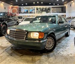 مێرسێدس بێنز S-Class